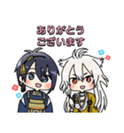 【日常会話で使いやすい】刀剣乱舞スタンプ（個別スタンプ：1）