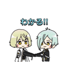 【日常会話で使いやすい】刀剣乱舞スタンプ（個別スタンプ：3）