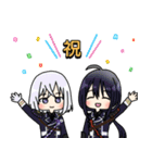 【日常会話で使いやすい】刀剣乱舞スタンプ（個別スタンプ：6）