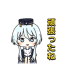【日常会話で使いやすい】刀剣乱舞スタンプ（個別スタンプ：9）