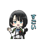 【日常会話で使いやすい】刀剣乱舞スタンプ（個別スタンプ：10）
