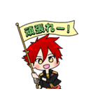 【日常会話で使いやすい】刀剣乱舞スタンプ（個別スタンプ：18）