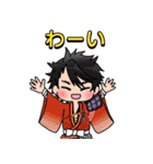 【日常会話で使いやすい】刀剣乱舞スタンプ（個別スタンプ：22）