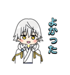 【日常会話で使いやすい】刀剣乱舞スタンプ（個別スタンプ：23）