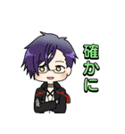 【日常会話で使いやすい】刀剣乱舞スタンプ（個別スタンプ：24）