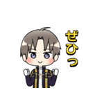 【日常会話で使いやすい】刀剣乱舞スタンプ（個別スタンプ：28）