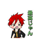 【日常会話で使いやすい】刀剣乱舞スタンプ（個別スタンプ：31）