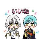 【日常会話で使いやすい】刀剣乱舞スタンプ（個別スタンプ：34）