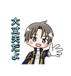 【日常会話で使いやすい】刀剣乱舞スタンプ（個別スタンプ：36）