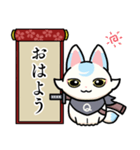 きゅうのすけの日常会話スタンプ（個別スタンプ：1）
