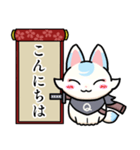きゅうのすけの日常会話スタンプ（個別スタンプ：2）