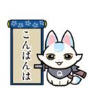 きゅうのすけの日常会話スタンプ（個別スタンプ：3）