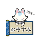 きゅうのすけの日常会話スタンプ（個別スタンプ：4）