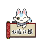 きゅうのすけの日常会話スタンプ（個別スタンプ：5）