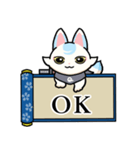 きゅうのすけの日常会話スタンプ（個別スタンプ：6）