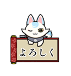 きゅうのすけの日常会話スタンプ（個別スタンプ：7）
