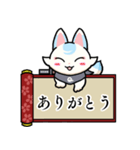 きゅうのすけの日常会話スタンプ（個別スタンプ：8）
