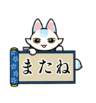 きゅうのすけの日常会話スタンプ（個別スタンプ：9）