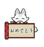 きゅうのすけの日常会話スタンプ（個別スタンプ：12）