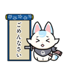 きゅうのすけの日常会話スタンプ（個別スタンプ：14）