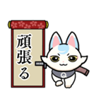 きゅうのすけの日常会話スタンプ（個別スタンプ：15）