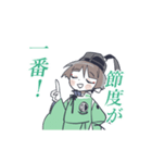 動く石切丸さんスタンプ（個別スタンプ：3）