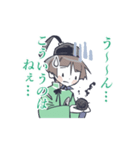動く石切丸さんスタンプ（個別スタンプ：12）