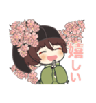 【刀剣乱舞✿石切丸】ほんわか癒され言葉（個別スタンプ：1）