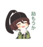【刀剣乱舞✿石切丸】ほんわか癒され言葉（個別スタンプ：9）