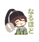 【刀剣乱舞✿石切丸】ほんわか癒され言葉（個別スタンプ：23）