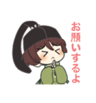 【刀剣乱舞✿石切丸】ほんわか癒され言葉（個別スタンプ：26）