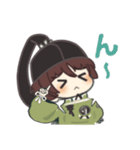 【刀剣乱舞✿石切丸】ほんわか癒され言葉（個別スタンプ：30）