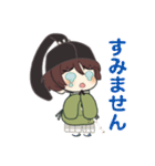 【刀剣乱舞✿石切丸】ほんわか癒され言葉（個別スタンプ：31）
