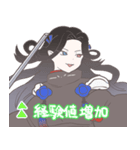 太子の剣（個別スタンプ：3）