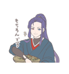 太子の剣（個別スタンプ：8）