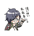 明石国行つめあわせ。（個別スタンプ：2）