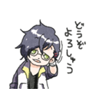 明石国行つめあわせ。（個別スタンプ：3）