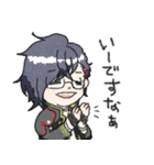 明石国行つめあわせ。（個別スタンプ：4）