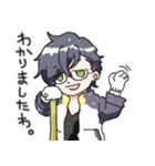 明石国行つめあわせ。（個別スタンプ：7）