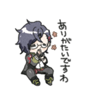 明石国行つめあわせ。（個別スタンプ：8）