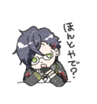 明石国行つめあわせ。（個別スタンプ：12）