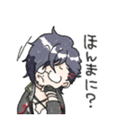 明石国行つめあわせ。（個別スタンプ：13）
