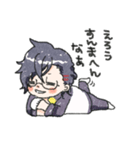 明石国行つめあわせ。（個別スタンプ：16）