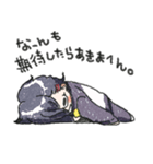 明石国行つめあわせ。（個別スタンプ：18）