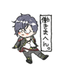 明石国行つめあわせ。（個別スタンプ：19）