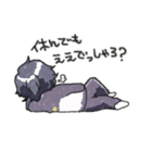 明石国行つめあわせ。（個別スタンプ：20）