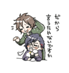 明石国行つめあわせ。（個別スタンプ：23）