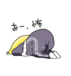 明石国行つめあわせ。（個別スタンプ：25）