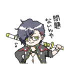 明石国行つめあわせ。（個別スタンプ：33）