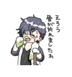明石国行つめあわせ。（個別スタンプ：35）